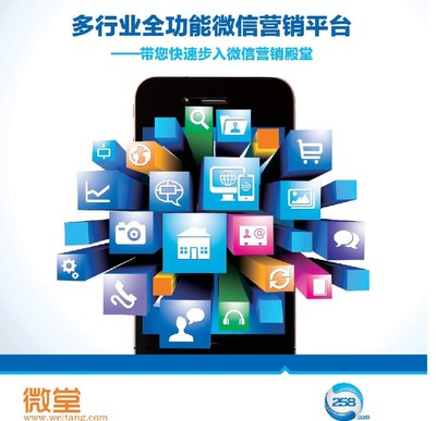 南通盛鼎網(wǎng)絡技術 打造一流網(wǎng)店，優(yōu)質價位引領電商服務新風尚